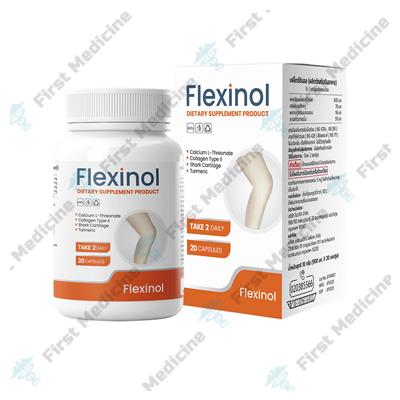 Flexinol