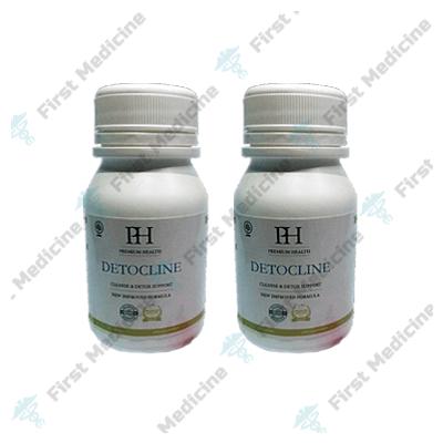 Detocline Capsules for papillomas and parasites