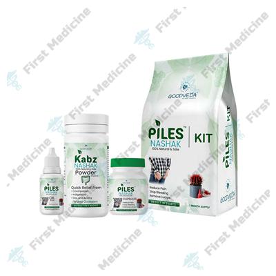 Piles Nashak Kit হেমোরয়েডের জন্য জটিল