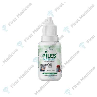 Piles Nashak Kit হেমোরয়েডের জন্য জটিল