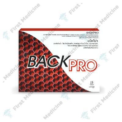 Back Pro Potency enhancement capsules