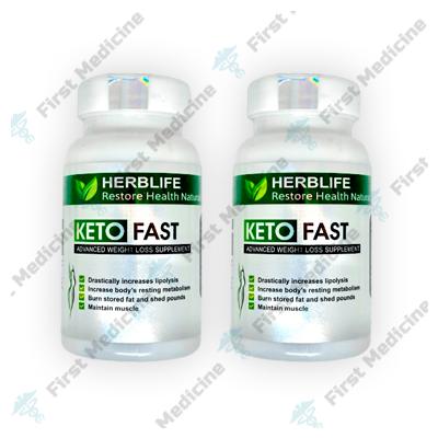 Keto Fast ফ্যাট-বার্নিং সম্পূরক