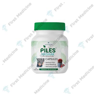 Piles Nashak Kit হেমোরয়েডের জন্য জটিল